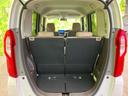 N-BOX G 新品タイヤ/保証書/社外 SDナビ/衝突安全装置/車線逸脱防止支援システム/ヘッドランプ LED/Bluetooth接続/ETC/EBD付ABS/横滑り防止装置/アイドリングストップ レーンアシスト(6枚目)