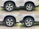 ４ＷＤ２．０ｉ－Ｌアイサイト　社外　ＳＤナビ／衝突安全装置／車線逸脱防止支援システム／ヘッドランプ　ＨＩＤ／Ｂｌｕｅｔｏｏｔｈ接続／ＥＴＣ／ＥＢＤ付ＡＢＳ／横滑り防止装置／クルーズコントロール／バックモニター／フルセグＴＶ　４ＷＤ（39枚目）