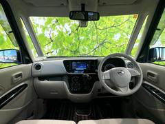 「この車の写真をもっと見たい」「状態が気になる」「この装備はついている？」どんな小さな疑問でもお気軽にお問い合わせください！ 4