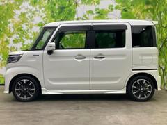 ףţãңӤκ߸˥ڡˤ꤬ȤޤףţãңӤϡ֤פåȡˤͤΥ饤դϤǥݡȤޤ 2