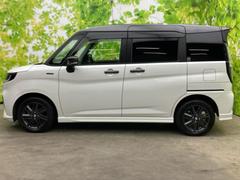 �ףţã��ңӤκ߸˥ڡ������������������ˤ��꤬�Ȥ��������ޤ����ףţã��ңӤϡ֤��������פ��åȡ��ˤ����ͤΥ����饤�դ����Ϥǥ��ݡ��Ȥ������ޤ��� 2