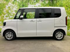 �ףţã��ңӤκ߸˥ڡ������������������ˤ��꤬�Ȥ��������ޤ����ףţã��ңӤϡ֤��������פ��åȡ��ˤ����ͤΥ����饤�դ����Ϥǥ��ݡ��Ȥ������ޤ��� 2