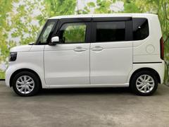 �ףţã��ңӤκ߸˥ڡ������������������ˤ��꤬�Ȥ��������ޤ����ףţã��ңӤϡ֤��������פ��åȡ��ˤ����ͤΥ����饤�դ����Ϥǥ��ݡ��Ȥ������ޤ��� 2