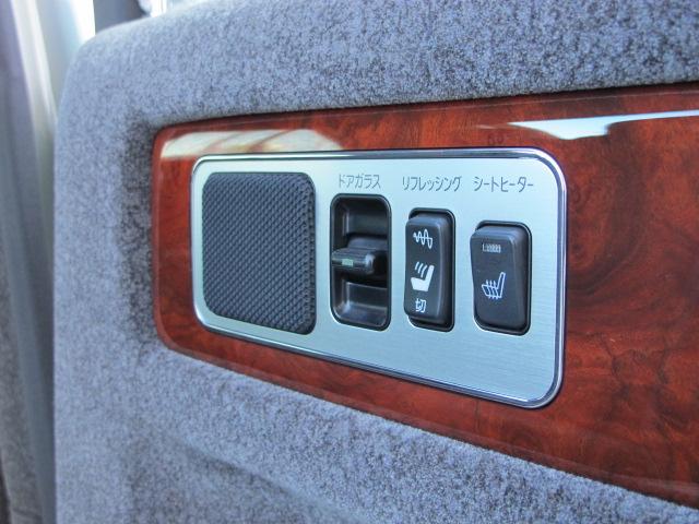 フロアシフト 禁煙車 メーカーナビ 地デジ バックカメラ HIDヘッドライト 後席モニター ドライブレコーダー クルコン オットマン リフレッシングシート 全席シートヒーターPシート 精華レイディエントシルバー(53枚目)