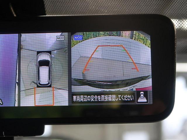 20Xi 登録済未使用車 4WD(4枚目)