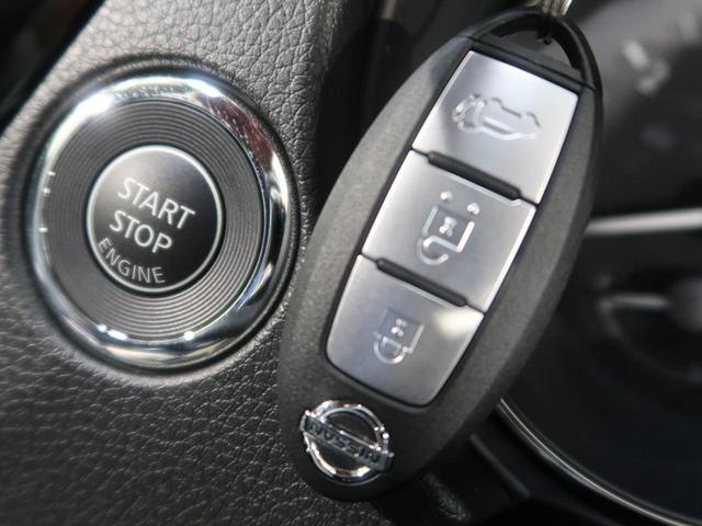20Xi 登録済未使用車 4WD(9枚目)