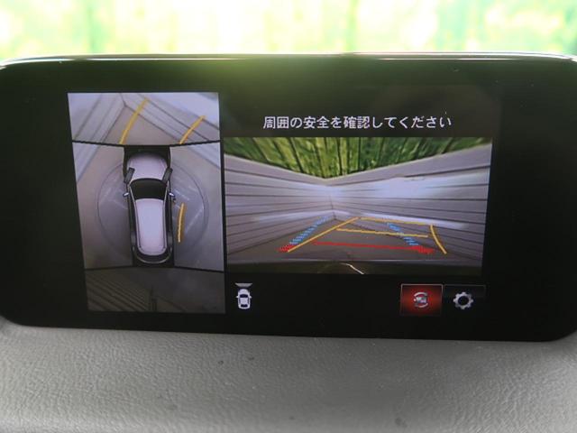 XD Lパッケージ 黒革 メーカーSDナビ シートヒーター(4枚目)