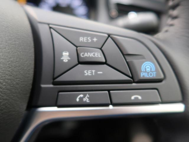 20Xi 4WD プロパイロット 全周囲カメラ LEDヘッド(7枚目)