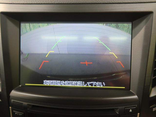 2.5i Sパッケージ 4WD サンルーフ マッキントッシュ(4枚目)