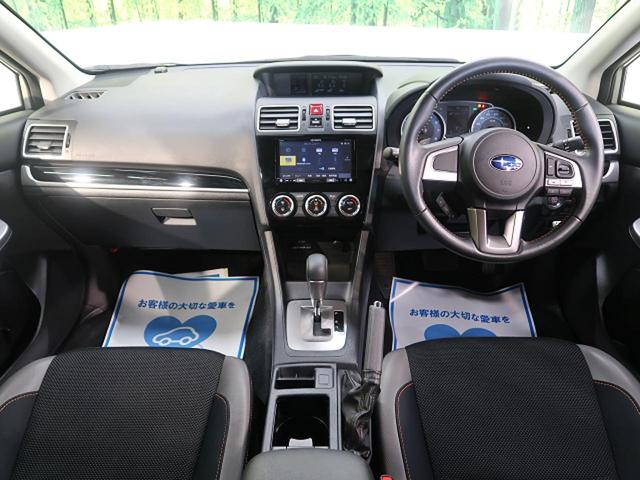 2.0i アイサイト プラウドエディション 4WD(2枚目)