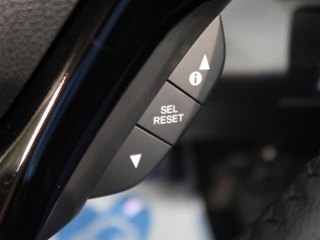 X・ホンダセンシング 禁煙車 ホンダセンシング 純正SDナビ バックカメラ ETC レーダークルーズコントロール LEDヘッドライト オートライト スマートキー プッシュスタート 純正16インチAW アイドリングストップ(44枚目)