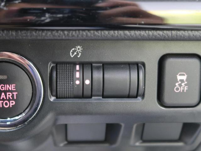 1.6GTアイサイト 禁煙車 4WD アイサイト 純正8型ナビ フルセグTV LEDヘッドライト レーダークルーズコントロール クリアランスソナー パドルシフト バックカメラ ETC 純正17インチアルミ フロントリップ(32枚目)