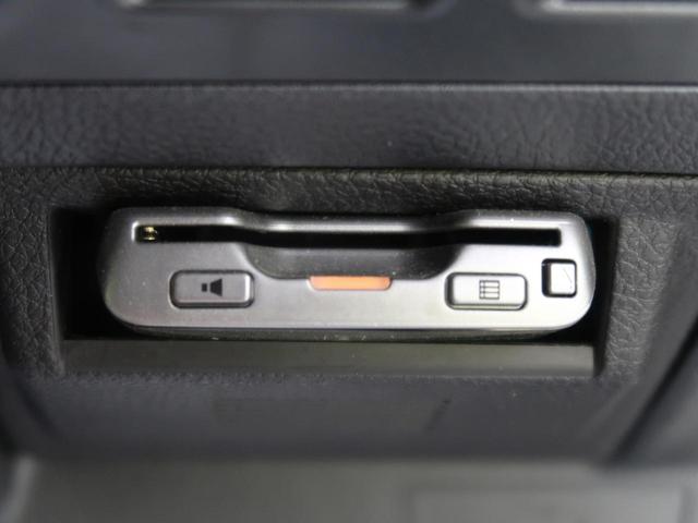 1.6GTアイサイト 禁煙車 4WD アイサイト 純正8型ナビ フルセグTV LEDヘッドライト レーダークルーズコントロール クリアランスソナー パドルシフト バックカメラ ETC 純正17インチアルミ フロントリップ(33枚目)