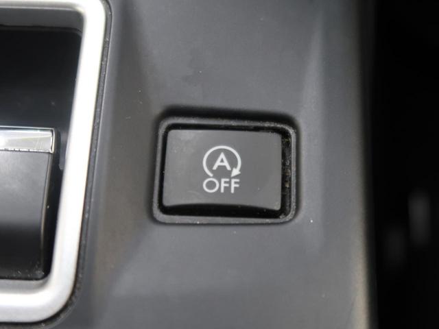 1.6GTアイサイト 禁煙車 4WD アイサイト 純正8型ナビ フルセグTV LEDヘッドライト レーダークルーズコントロール クリアランスソナー パドルシフト バックカメラ ETC 純正17インチアルミ フロントリップ(43枚目)
