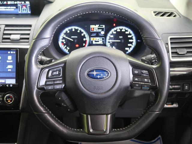1.6GTアイサイト 禁煙車 4WD アイサイト 純正8型ナビ フルセグTV LEDヘッドライト レーダークルーズコントロール クリアランスソナー パドルシフト バックカメラ ETC 純正17インチアルミ フロントリップ(60枚目)
