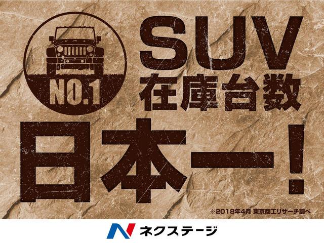 1.6GTアイサイト 禁煙車 4WD アイサイト 純正8型ナビ フルセグTV LEDヘッドライト レーダークルーズコントロール クリアランスソナー パドルシフト バックカメラ ETC 純正17インチアルミ フロントリップ(69枚目)