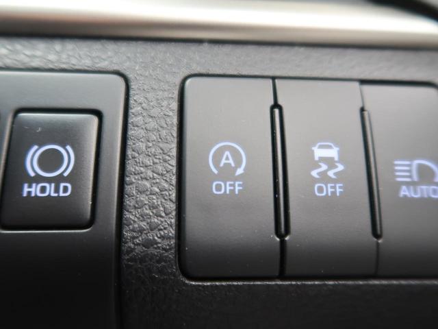 プレミアム 禁煙車 サンルーフ 純正9型SDナビ フルセグ バックカメラ セーフティーセンス レーダークルーズコントロール ETC パワーバックドア ブラックハーフレザーシート LEDヘッド 純正18インチアルミ(49枚目)