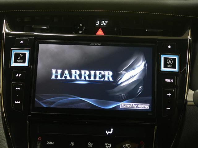 プレミアム 禁煙車 1オーナー 9型BIG-Xナビ クルーズコントロール フルセグ 純正18アルミ LEDヘッドライト&LEDフォグ ブラックハーフレザーシート ETC バックカメラ パワーシート スマートキー(3枚目)