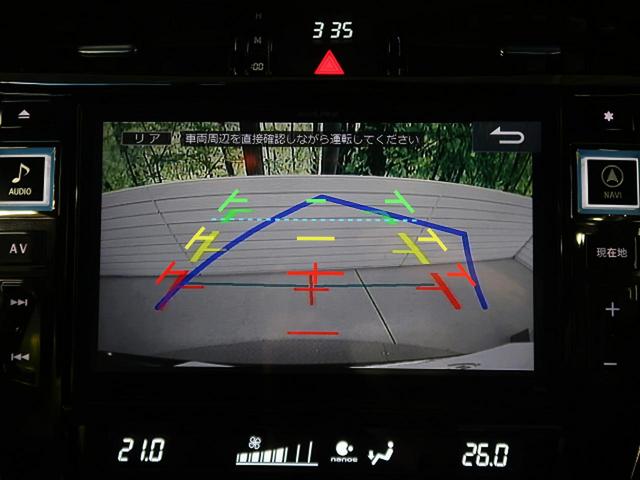 プレミアム 禁煙車 1オーナー 9型BIG-Xナビ クルーズコントロール フルセグ 純正18アルミ LEDヘッドライト&LEDフォグ ブラックハーフレザーシート ETC バックカメラ パワーシート スマートキー(6枚目)
