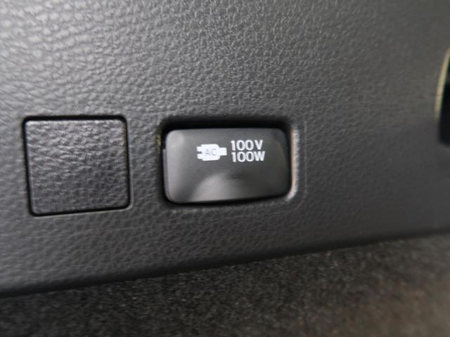 プレミアム 禁煙車 1オーナー 9型BIG-Xナビ クルーズコントロール フルセグ 純正18アルミ LEDヘッドライト&LEDフォグ ブラックハーフレザーシート ETC バックカメラ パワーシート スマートキー(30枚目)