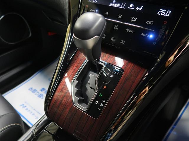 プレミアム 禁煙車 1オーナー 9型BIG-Xナビ クルーズコントロール フルセグ 純正18アルミ LEDヘッドライト&LEDフォグ ブラックハーフレザーシート ETC バックカメラ パワーシート スマートキー(35枚目)