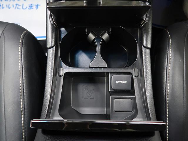 プレミアム 禁煙車 1オーナー 9型BIG-Xナビ クルーズコントロール フルセグ 純正18アルミ LEDヘッドライト&LEDフォグ ブラックハーフレザーシート ETC バックカメラ パワーシート スマートキー(36枚目)