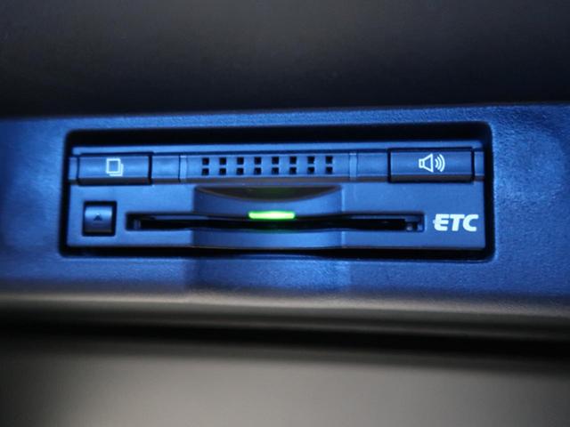 プレミアム 禁煙車 1オーナー 9型BIG-Xナビ クルーズコントロール フルセグ 純正18アルミ LEDヘッドライト&LEDフォグ ブラックハーフレザーシート ETC バックカメラ パワーシート スマートキー(38枚目)