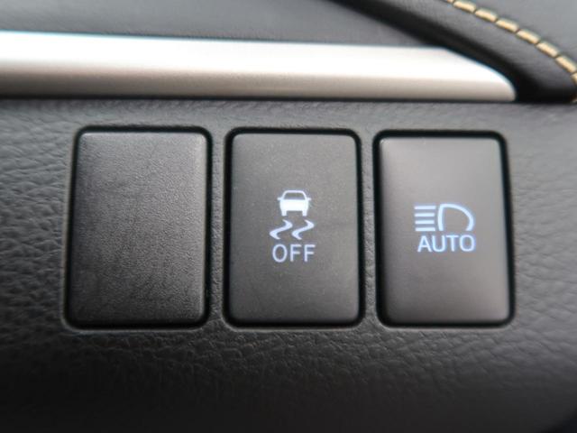 プレミアム 禁煙車 1オーナー 9型BIG-Xナビ クルーズコントロール フルセグ 純正18アルミ LEDヘッドライト&LEDフォグ ブラックハーフレザーシート ETC バックカメラ パワーシート スマートキー(45枚目)