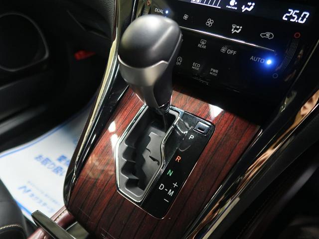 プレミアム サンルーフ 9型BIG-Xナビ クルーズコントロール フルセグ 純正18アルミホイール LEDヘッドライト&LEDフォグ ブラックハーフレザーシート ETC バックカメラ パワーシート スマートキー(34枚目)