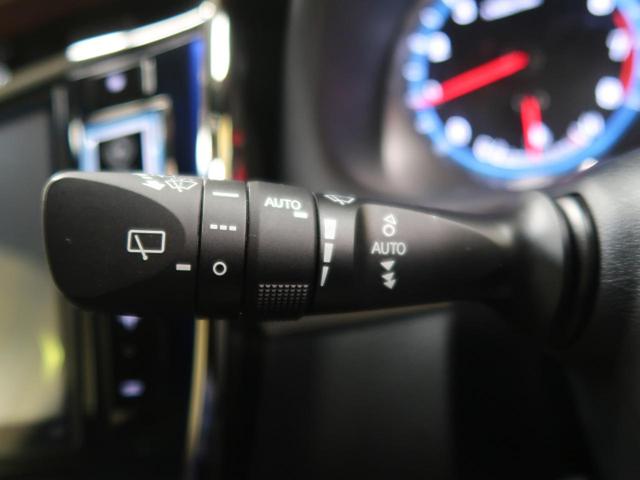 プレミアム サンルーフ 9型BIG-Xナビ クルーズコントロール フルセグ 純正18アルミホイール LEDヘッドライト&LEDフォグ ブラックハーフレザーシート ETC バックカメラ パワーシート スマートキー(40枚目)