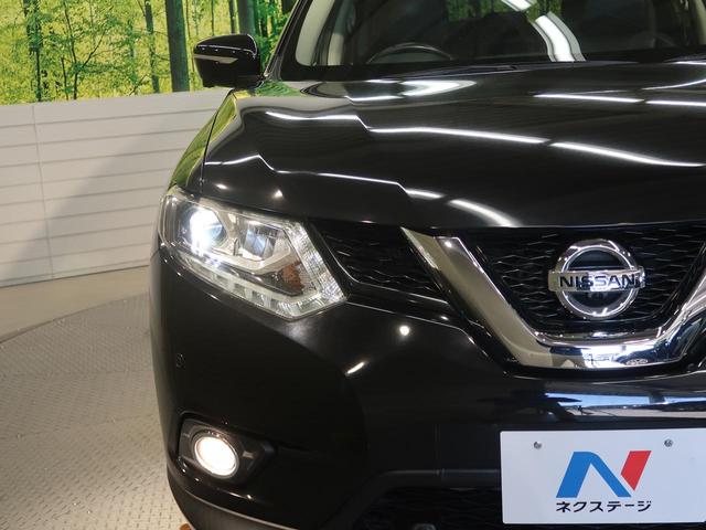 20X エマージェンシーブレーキパッケージ 禁煙車 4WD ワンオーナー エマージェンシーブレーキ アラウンドビューモニター 純正SDナビ フルセグTV クリアランスソナー LEDヘッドライト 前席シートヒーター クルーズコントロール ETC(25枚目)