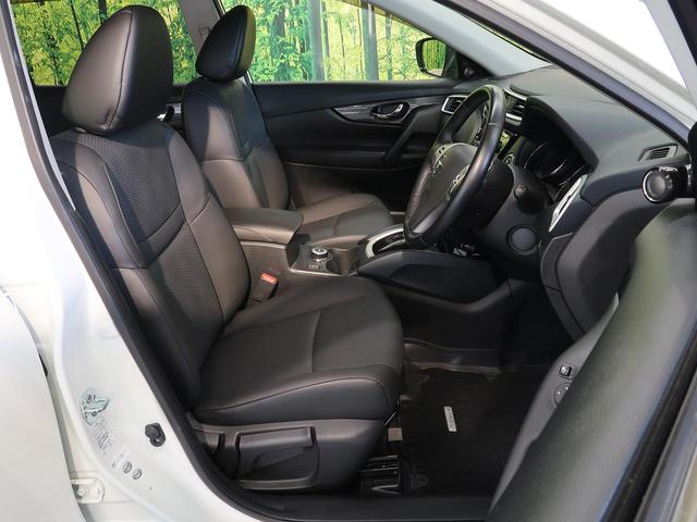 20X エマージェンシーブレーキパッケージ 禁煙車 4WD ワンオーナー エマージェンシーブレーキ メーカーナビ フルセグTV 全周囲カメラ コーナーセンサー ルーフレール クルーズコントロール LEDヘッドライト シートヒーター スマートキー(12枚目)
