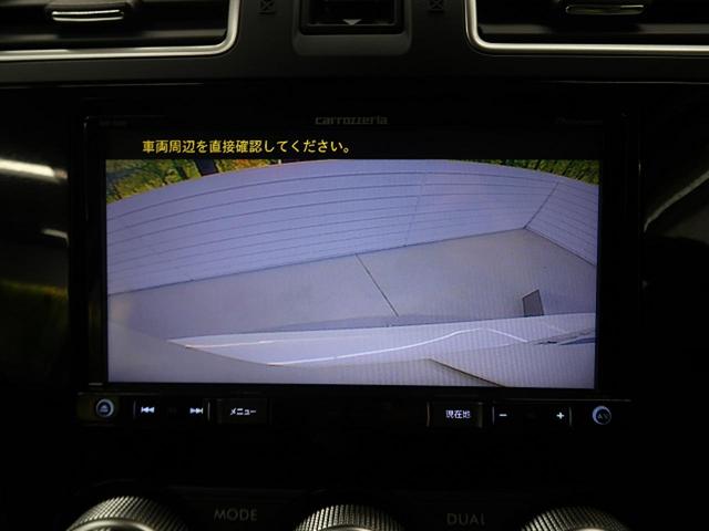 X-ブレイク 禁煙車 4WD アイサイト 純正7型SDナビ フルセグTV レーダークルーズコントロール ルーフレール LEDヘッドライト バックカメラ 全席シートヒーター パワーシート リアフォグ レーンアシスト(4枚目)