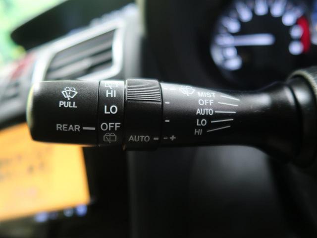 X-ブレイク 禁煙車 4WD アイサイト 純正7型SDナビ フルセグTV レーダークルーズコントロール ルーフレール LEDヘッドライト バックカメラ 全席シートヒーター パワーシート リアフォグ レーンアシスト(33枚目)