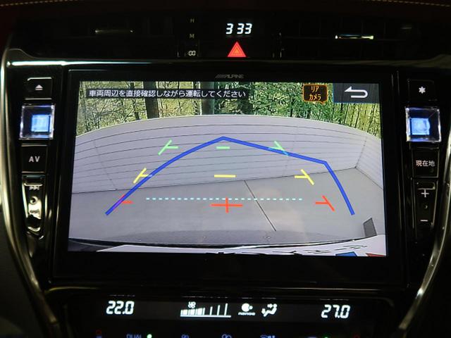 プレミアム BIG-X10型 モデリスタエアロ 禁煙車 セーフティーセンス クリアランスソナー レーダークルーズコントロール フルセグTV LEDヘッドライト 黒ハーフレザーシート パワーバックドア パワーシート(4枚目)