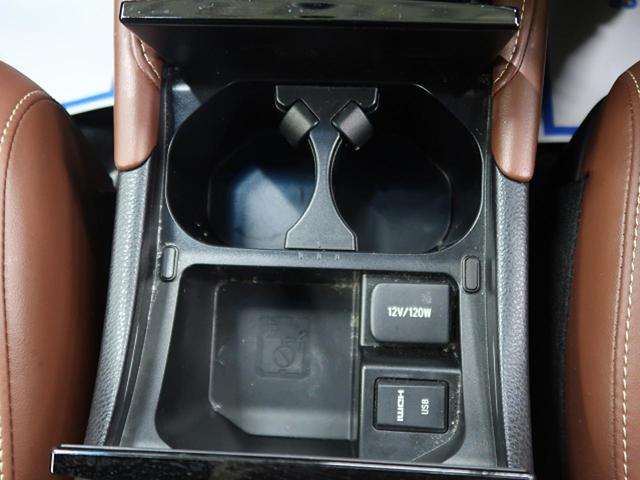 プレミアム BIG-X10型 モデリスタエアロ 禁煙車 セーフティーセンス クリアランスソナー レーダークルーズコントロール フルセグTV LEDヘッドライト 黒ハーフレザーシート パワーバックドア パワーシート(49枚目)