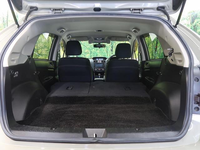 2.0i-L アイサイト 禁煙車 4WD ワンオーナー アイサイト ルーフレール 純正7型ナビ レーダークルーズコントロール オートライト HIDヘッド スマートキー ビルトインETC 純正17インチアルミ 前席パワーシート(13枚目)