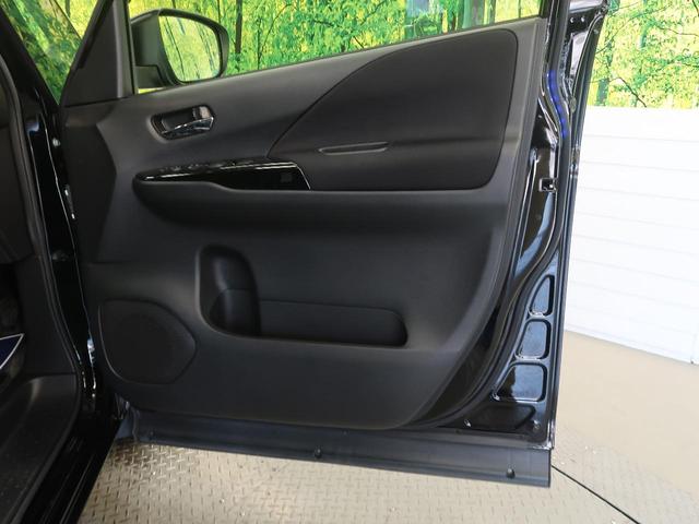ハイウェイスターG 禁煙車 セーフティパックB プロパイロット 純正9型SDナビ アラウンドビューモニター 純正フリップダウンモニター ハンズフリー両側電動スライドドア LEDヘッド 純正16インチアルミ スマートキー(39枚目)