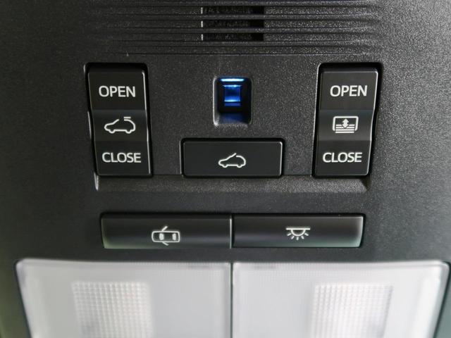 プレミアム アドバンスドパッケージ スタイルアッシュ 禁煙車 モデリスタフルエアロ サンルーフ メーカーナビ JBLサウンド パノラミックビューモニター レーダークルーズ LEDヘッドライト シートヒーター 純正18インチAW ETC パワーバック(60枚目)