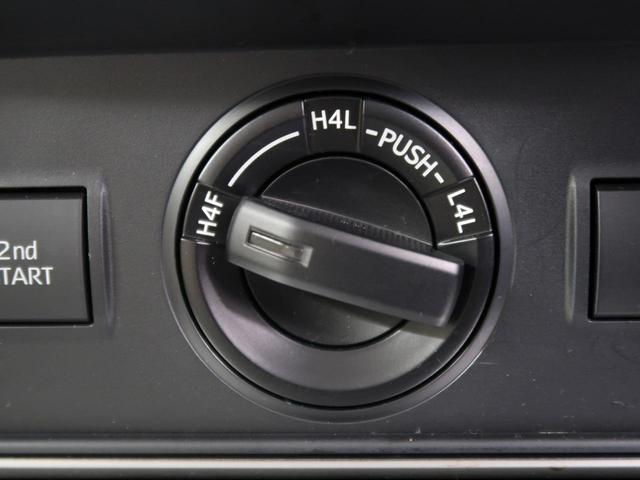 TX 後期 禁煙車 フロントモデリスタエアロ ムーンルーフ 純正9型ナビ クリアランスソナー バックカメラ LEDヘッド セーフティセンス ニュートラルベージュシート 純正17AW ETC(44枚目)