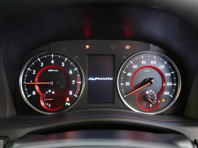 2.5S Cパッケージ モデリスタフルエアロ ツインムーンルーフ 1オーナー 禁煙車 7人乗り 両側電動スライド プリクラッシュ レーダークルーズ 車線逸脱警報 オートハイビーム クリアランスソナー 3眼LEDヘッド(52枚目)
