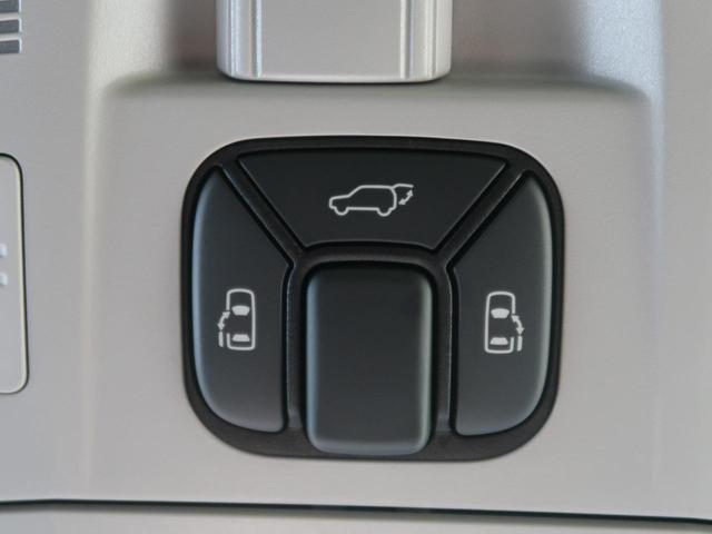 240S タイプゴールドII 禁煙車 特別仕様車 両側パワースライドドア HIDヘッドライト 純正18AW パワーバックドア スマートキー ハーフレザーシート 7人乗 100V電源 クリアランスソナー 革巻き専用コンビシート(10枚目)