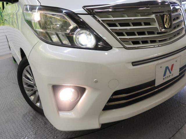 240S タイプゴールドII 禁煙車 特別仕様車 両側パワースライドドア HIDヘッドライト 純正18AW パワーバックドア スマートキー ハーフレザーシート 7人乗 100V電源 クリアランスソナー 革巻き専用コンビシート(16枚目)