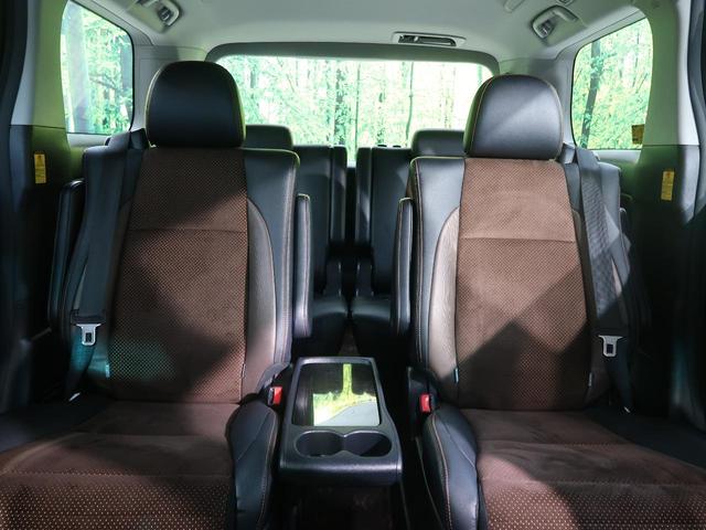 240S タイプゴールドII 禁煙車 特別仕様車 両側パワースライドドア HIDヘッドライト 純正18AW パワーバックドア スマートキー ハーフレザーシート 7人乗 100V電源 クリアランスソナー 革巻き専用コンビシート(44枚目)