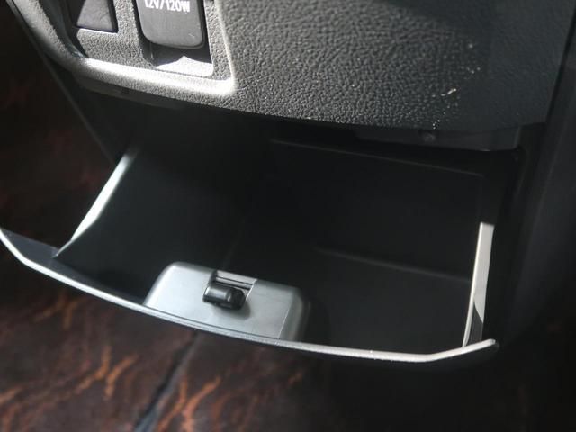 240S タイプゴールドII 禁煙車 特別仕様車 両側パワースライドドア HIDヘッドライト 純正18AW パワーバックドア スマートキー ハーフレザーシート 7人乗 100V電源 クリアランスソナー 革巻き専用コンビシート(60枚目)