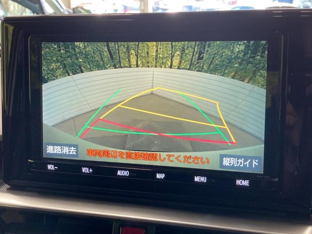 Z モデリスタエアロ 純正9型ナビ スマートアシスト レーダークルーズコントロール シーケンシャルターンランプ バックカメラ Bluetooth再生 フルセグTV ETC LEDヘッドライト シートヒータ(7枚目)
