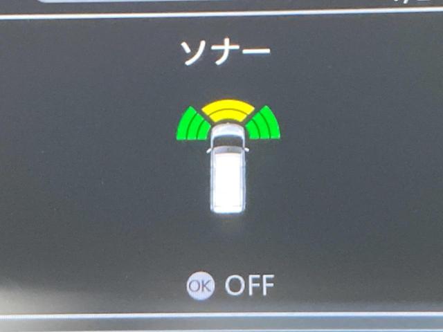 ハイウェイスターG フリップダウンモニター ハンズフリー両側パワースライドドア エマージェンシーブレーキ 禁煙車 純正ナビ アラウンドビュモニター セーフティパックA Bluetooth再生 フルセグTV ETC(58枚目)