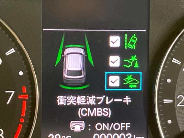 G 登録済未使用車 ホンダセンシング クリアランスソナー アダプティブクルーズ 車線逸脱警報 踏み間違い防止 オートハイビーム LEDヘッド 純正16AW Bluetooth再生 オートエアコン(5枚目)