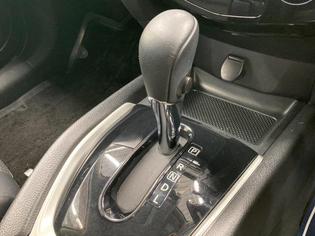 20X エマージェンシーブレーキパッケージ 4WD 7人乗り 禁煙車 純正9型ナビ エマージェンシーブレーキ バックソナー 車線逸脱警報 踏み間違い防止 ルーフレール LEDヘッド 撥水シート シートヒーター ETC Lofida製18AW(42枚目)