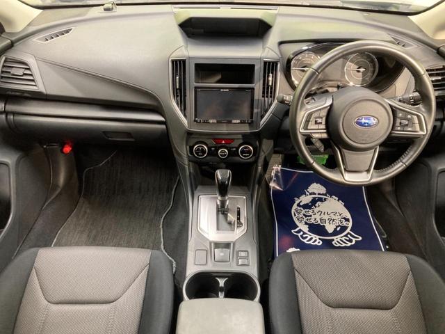 1.6i-Lアイサイト 禁煙車 パイオニア7型ナビ レーダークルーズコントロール バックカメラ Bluetooth再生 ETC LEDヘッドライト スマートキー レーンキープアシスト 踏み間違い防止(2枚目)